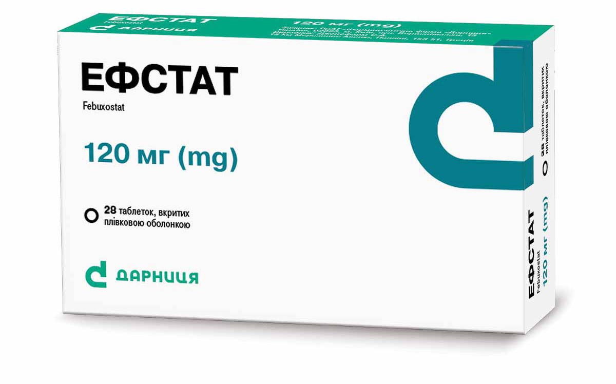 ЕФСТАТ,таблетки, вкриті плівковою оболонк., 120 мг,№28 Genepharm S Aepharm S A (14х2)